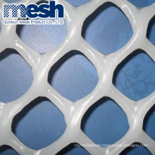 plastic mesh/ rigid plastic mesh/ plastic netting 10mm